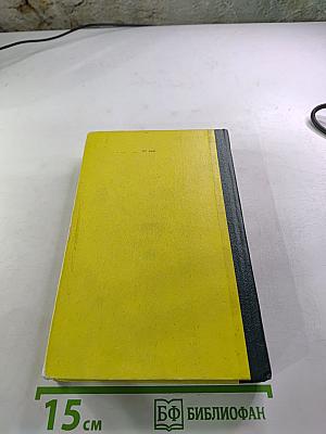 Пушкин в Молдавии