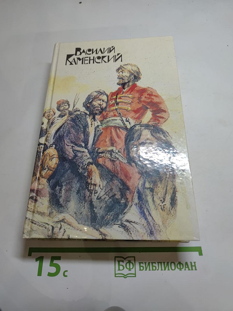 Художественная проза и мемуары