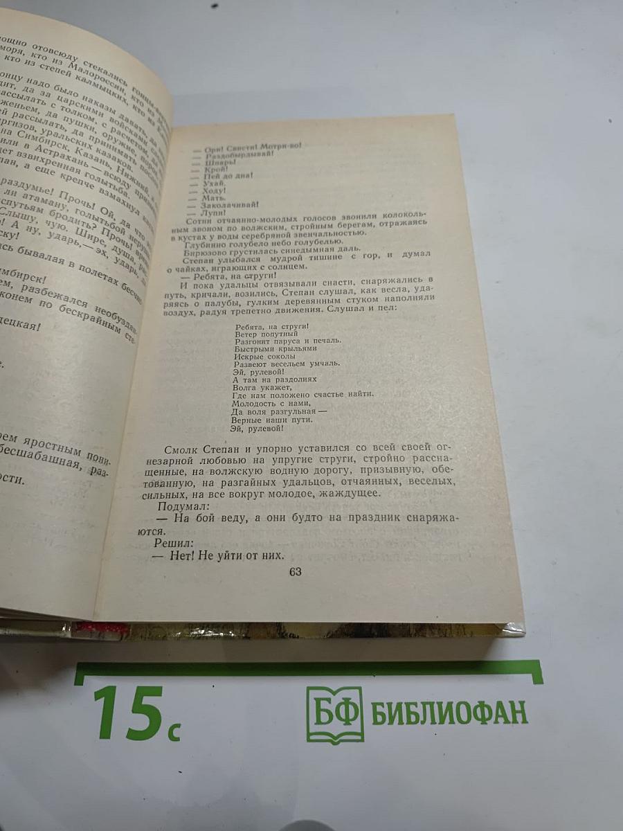 Художественная проза и мемуары