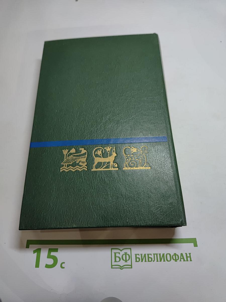 Круглая мозаика. Пирамидный дюйм. Мамелюки