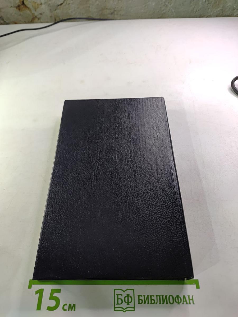 Минутная слабость. Женщины способны на все