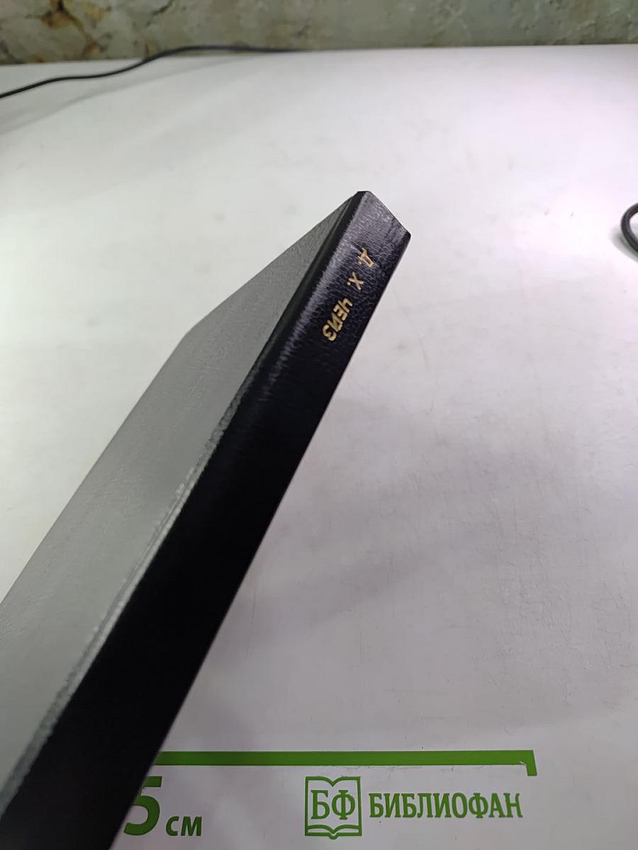 Минутная слабость. Женщины способны на все