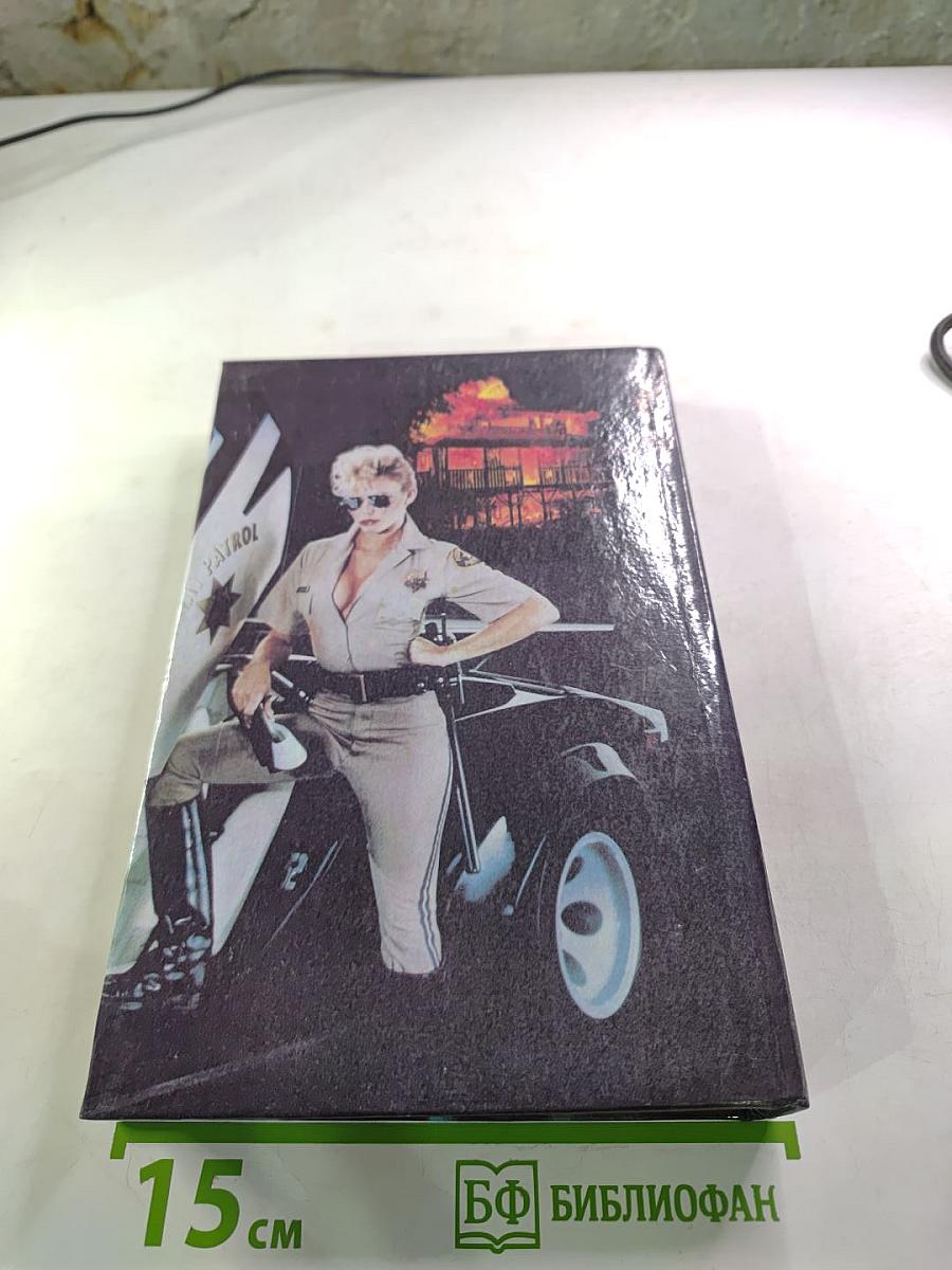 Шестой план убийства. Нокаут. Такой мирный остров