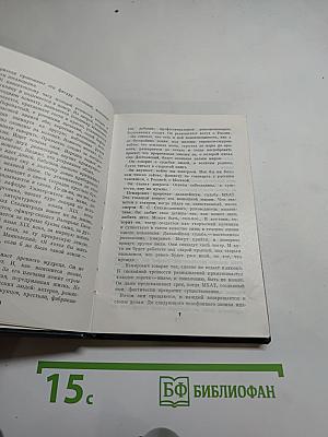 Олег Басилашвили