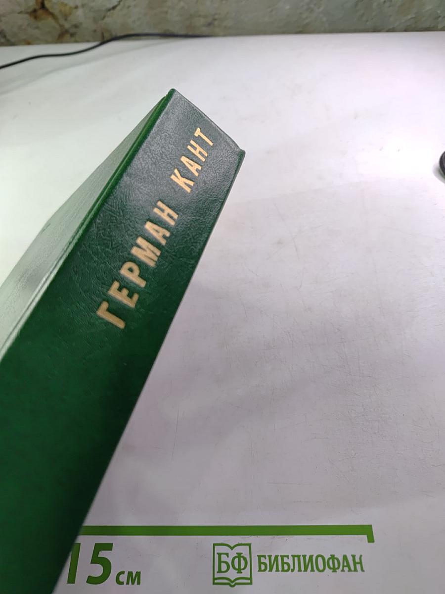 Актовый зал. Выходные дни