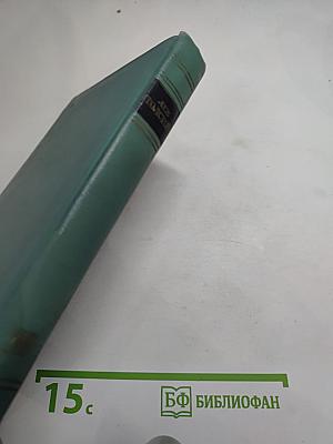 Рассказы из «Новой азбуки» и «Русских книг для чтения»