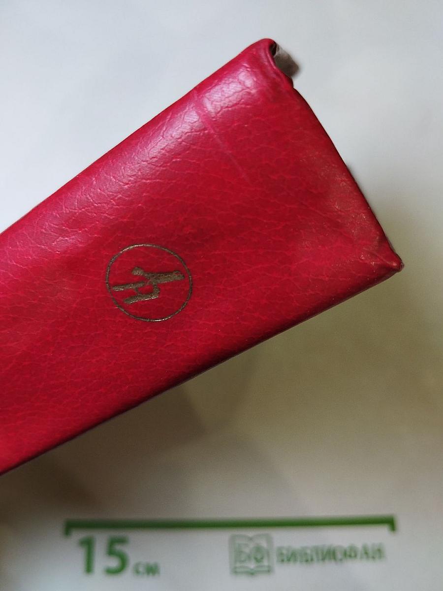 Севастопольская хроника