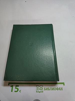 До последнего дыхания