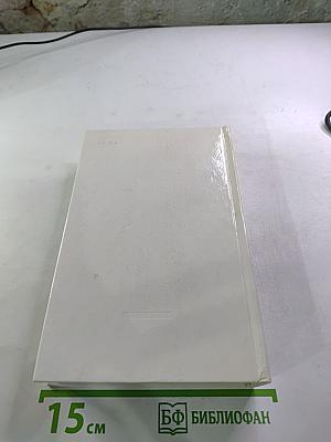 Где-то гремит война