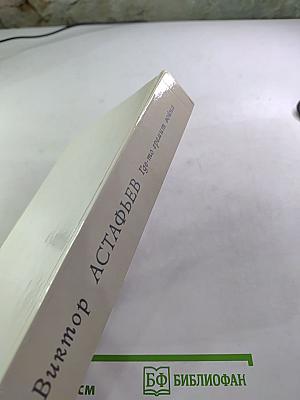 Где-то гремит война