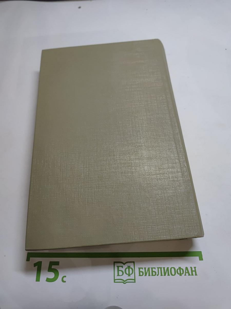 Козацкому роду нет переводу, или Мамай и Огонь-молодица