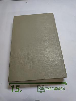 Козацкому роду нет переводу, или Мамай и Огонь-молодица