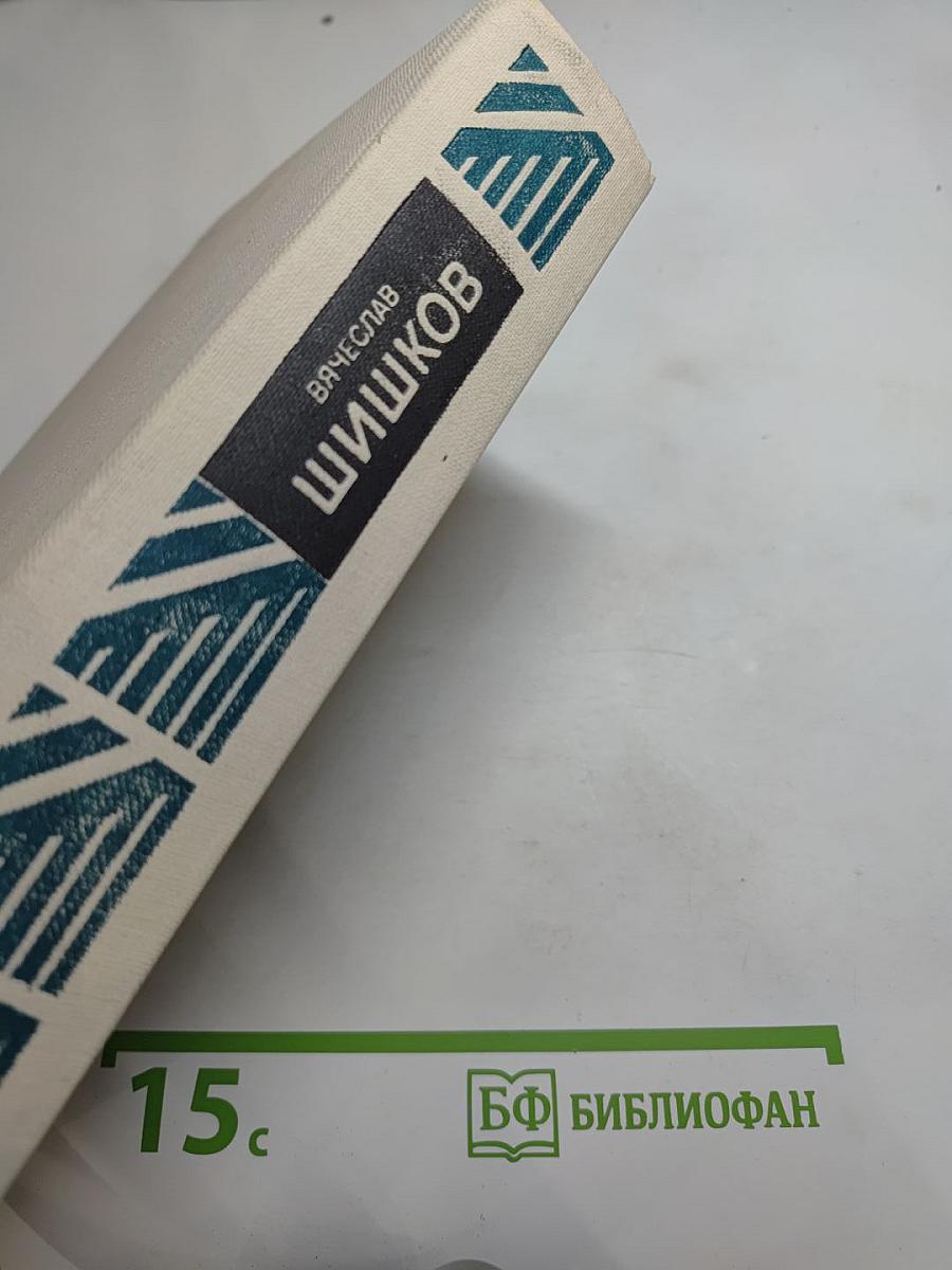 Повести и рассказы