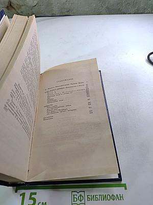 Избранные сочинения кавалерист-девицы Н. А. Дуровой