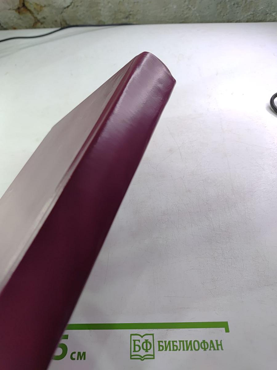 Простенькие рассказы о детстве