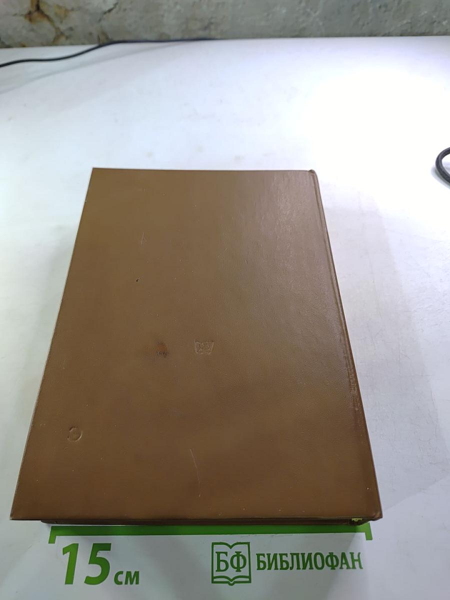 Русский сонет XVIII — начало XX века