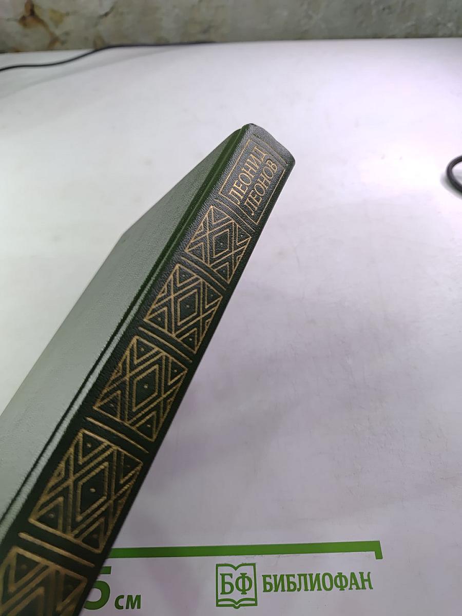 Повести и рассказы