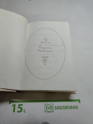 Английская романтическая повесть