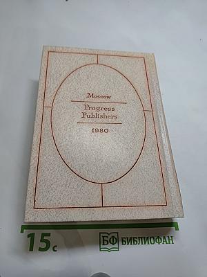 Английская романтическая повесть