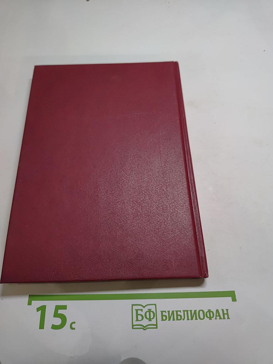 Трассовики