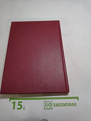 Трассовики