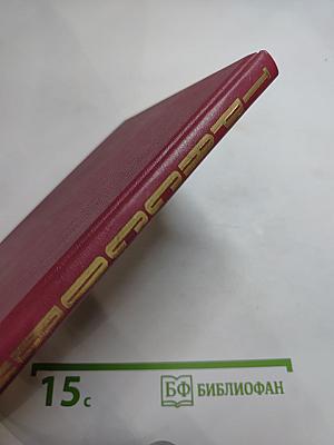 Трассовики