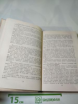 Семь домов у Кунь-горы...