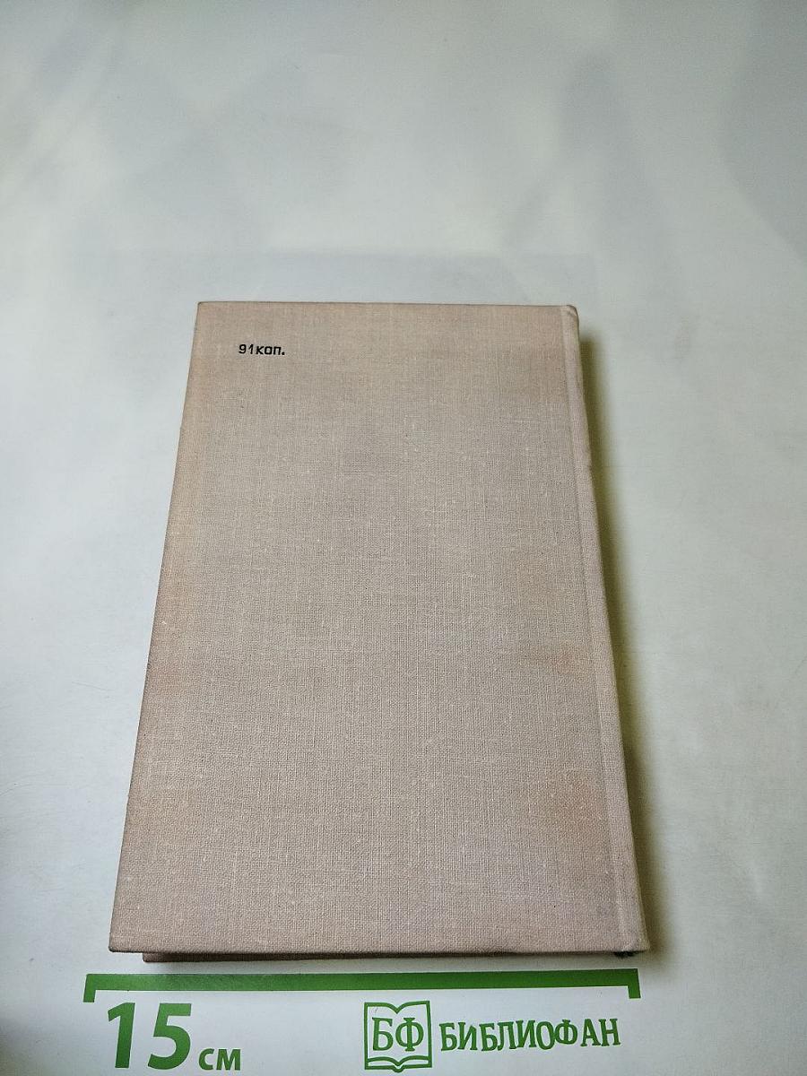 Семь домов у Кунь-горы...