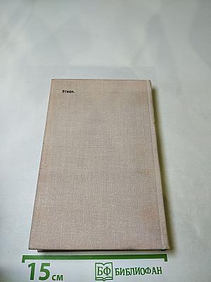 Семь домов у Кунь-горы...