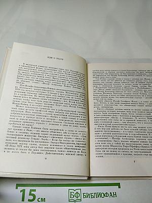 Йозеф Кайнц