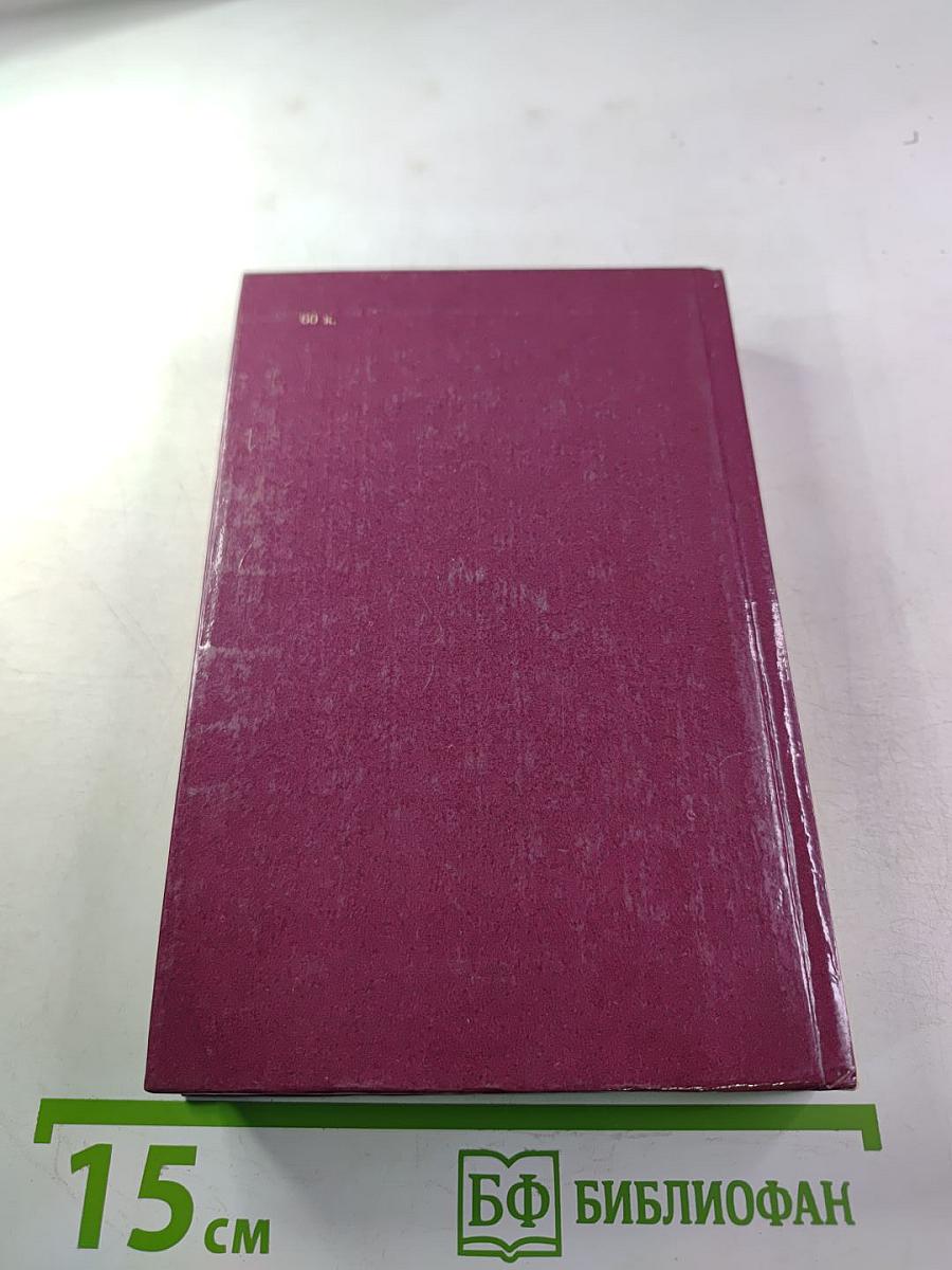 Жизнь, творчество, человек. Над чем работают, о чем спорят философы