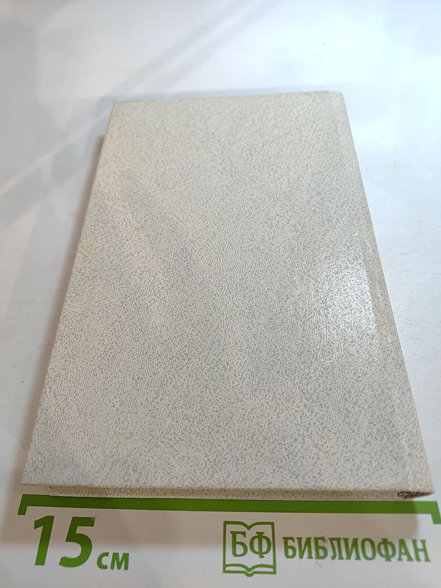 Наставникам... за благо воздадим