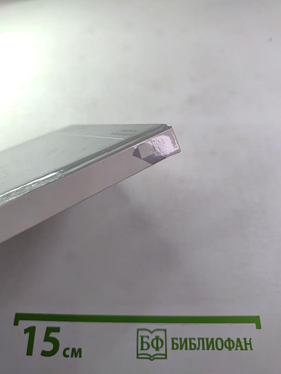 Нартов в Петербурге