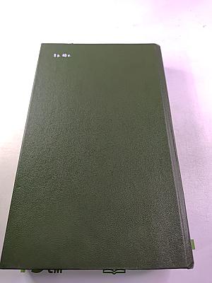 День милосердия: Рассказы и повести