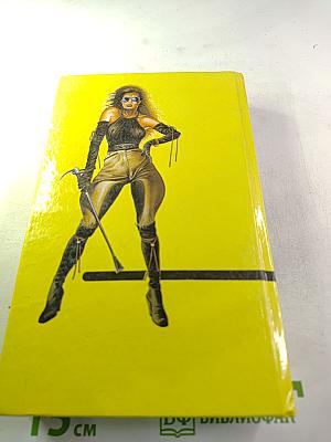 Каскадер из Сингапура