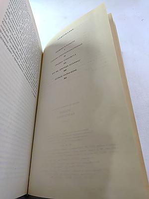 Особое назначение