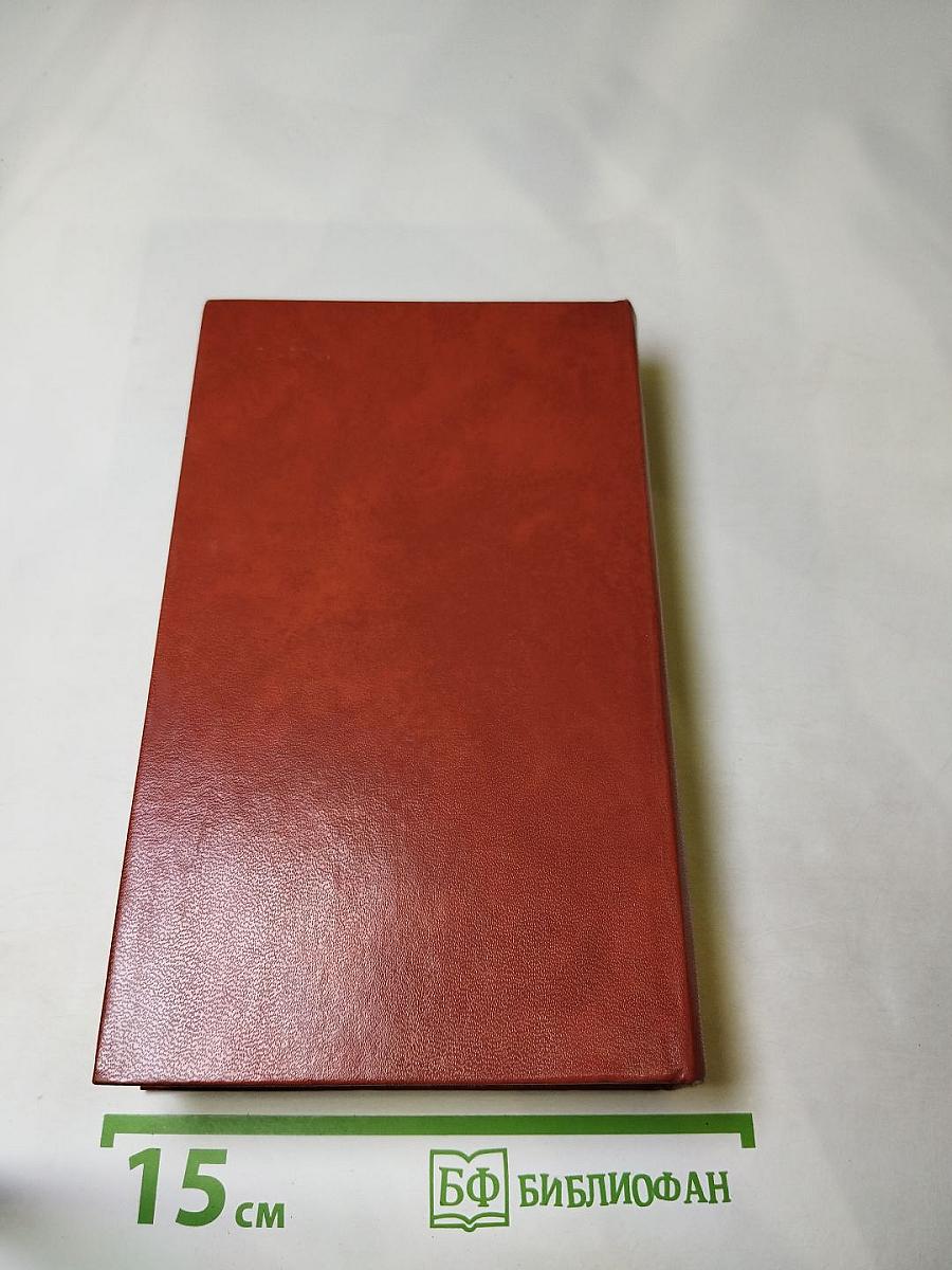 Поэты Москвы о времени и о себе