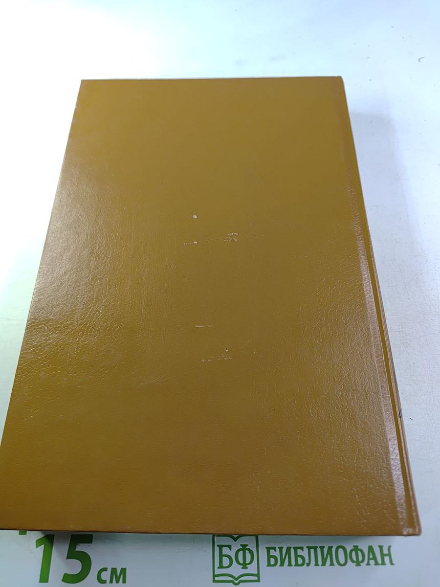 Лунный камень