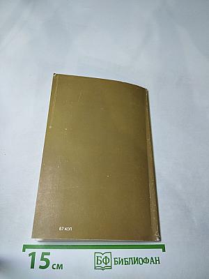 Молочная кухня