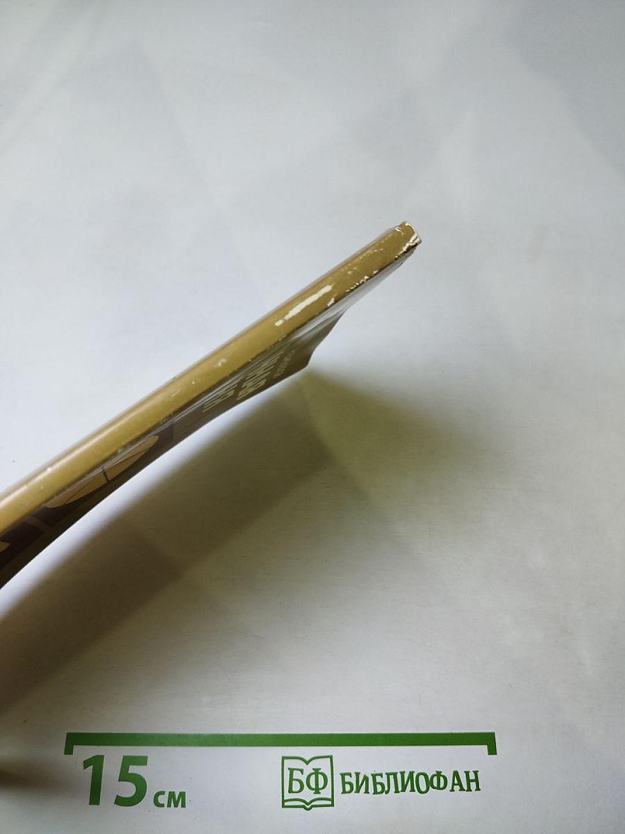 Молочная кухня