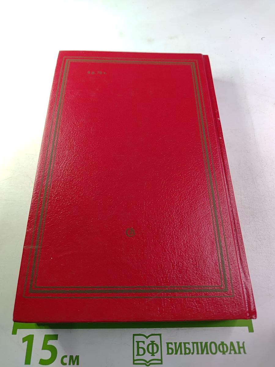 Жизнь и судьба Федора Соймонова