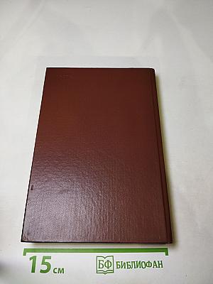 Вечера в Колмове и перед взором твоим...