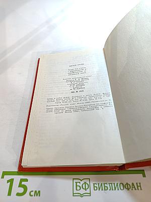 Чистые пруды