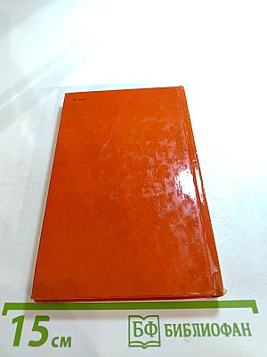 Чистые пруды