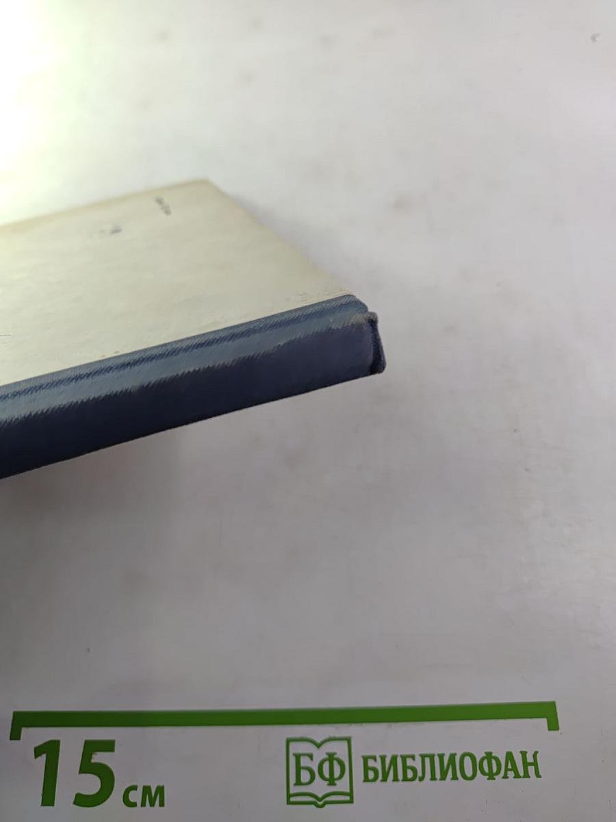 Оптоэлектронные измерительные преобразователи