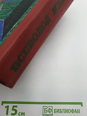 Повести и рассказы
