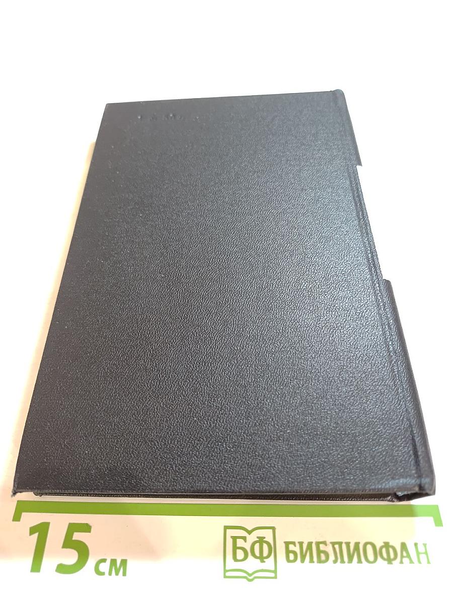 Контрапункт: Лирическая проза