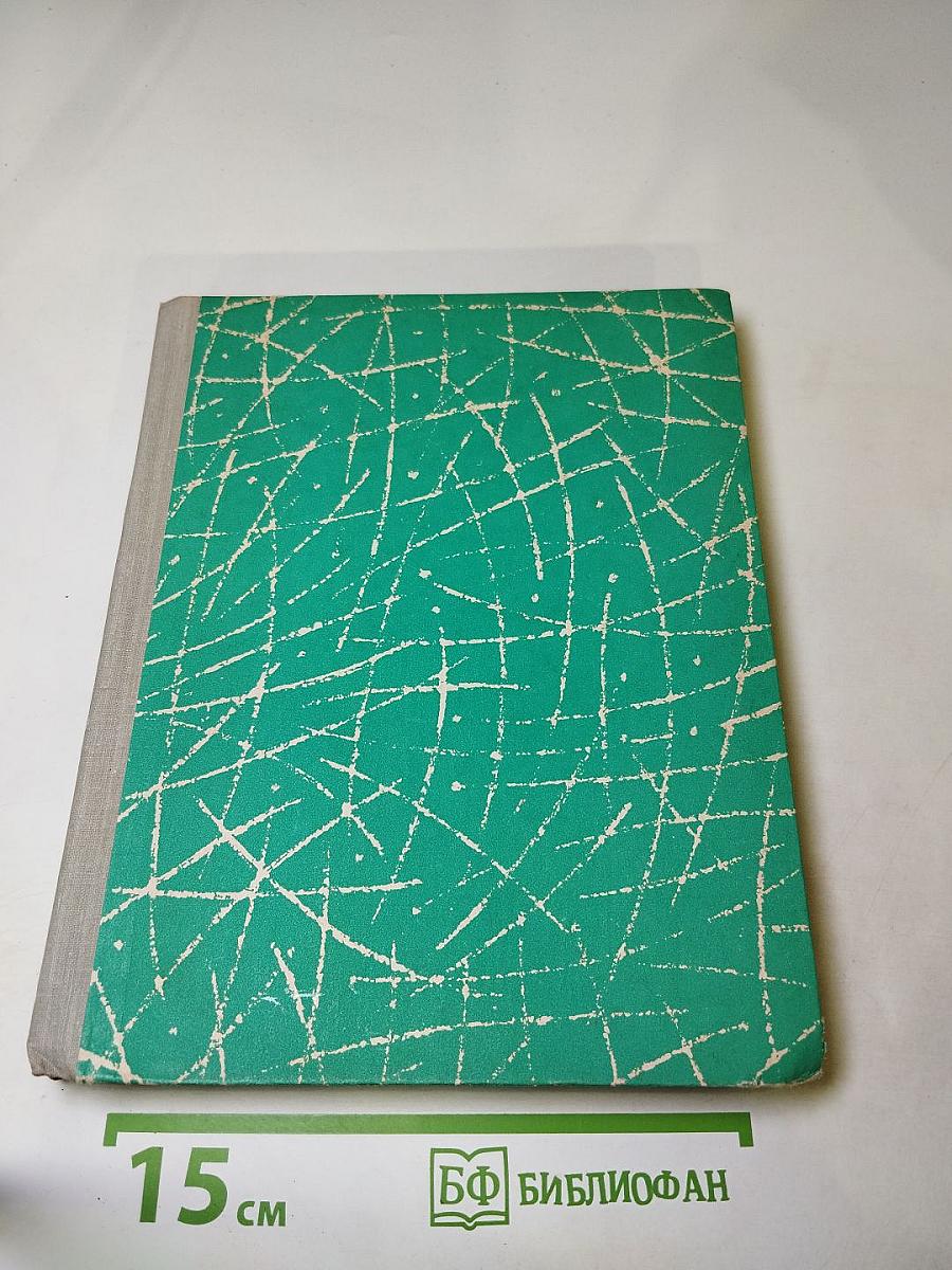 День поэзии