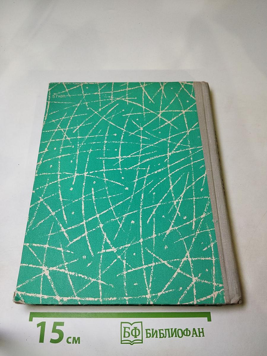 День поэзии