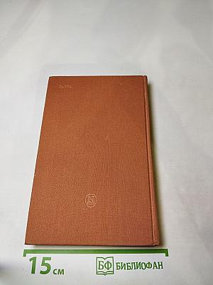 Жизнь моя — театр